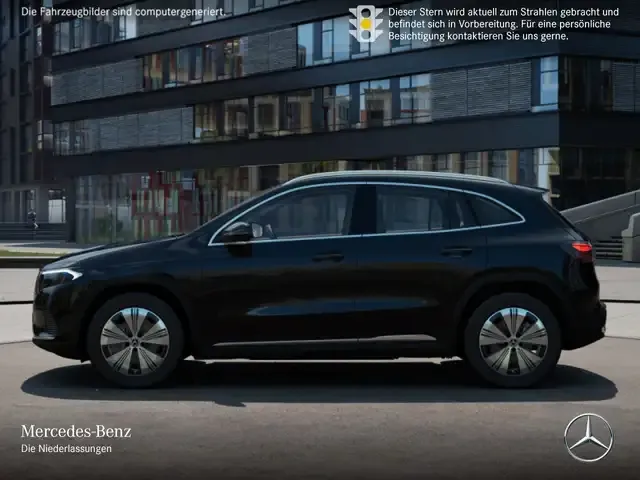 Mercedes-Benz Sonstige