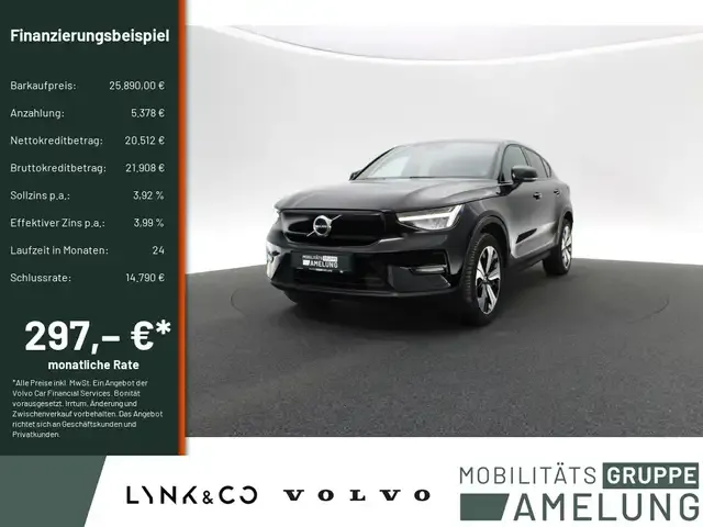 Volvo C40