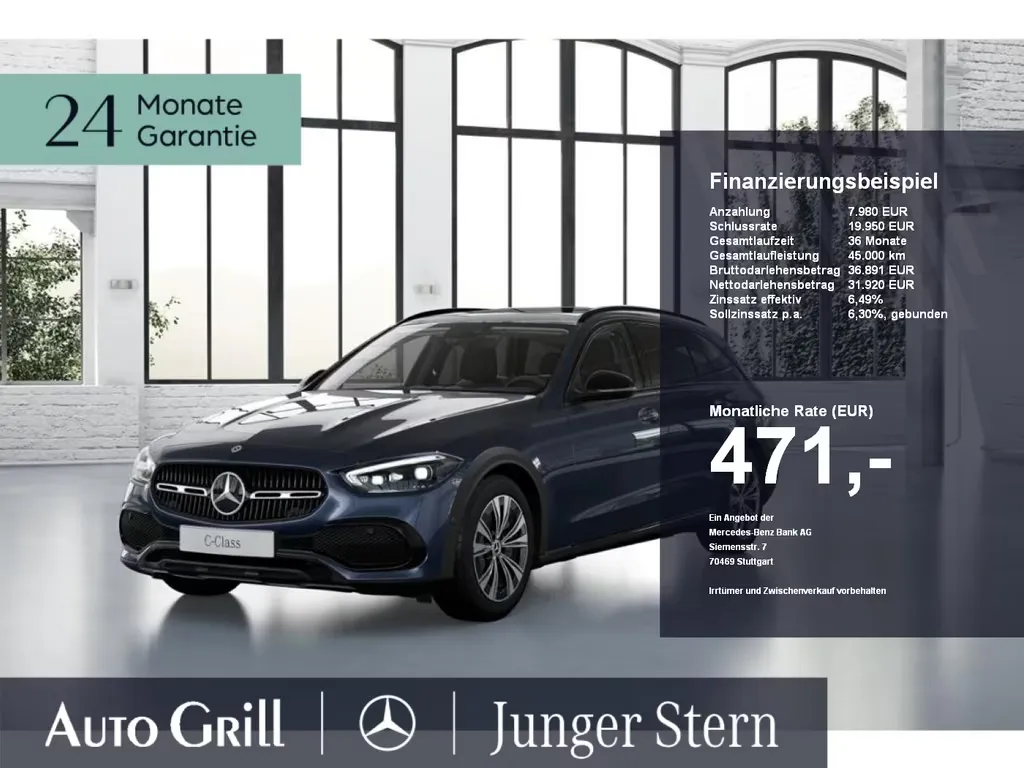 Mercedes-Benz C 220