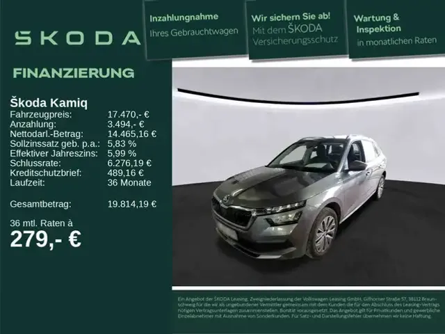 Skoda Kamiq