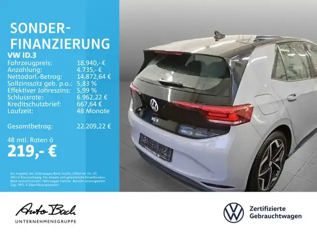 Volkswagen ID.3