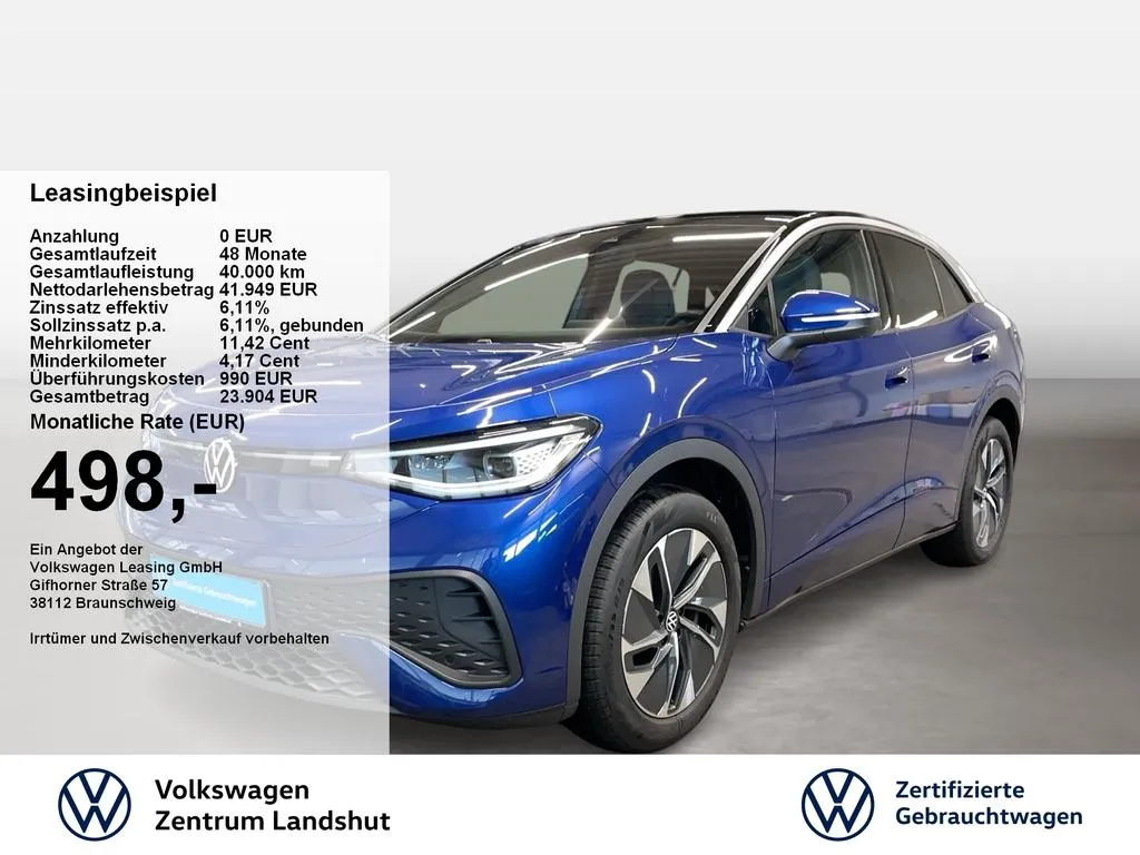 Volkswagen ID.5