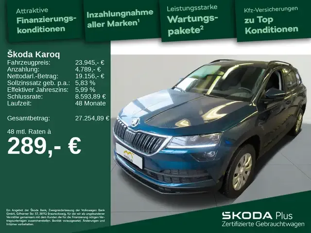 Skoda Karoq