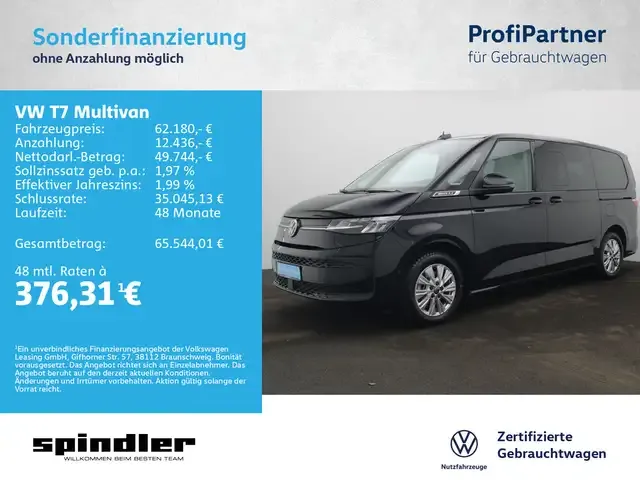 Volkswagen T7 Multivan