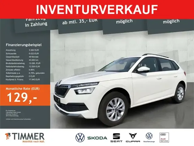 Skoda Kamiq