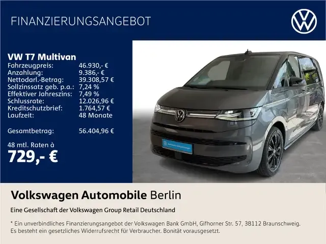 Volkswagen T7 Multivan