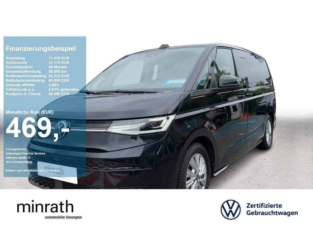 Volkswagen T7 Multivan