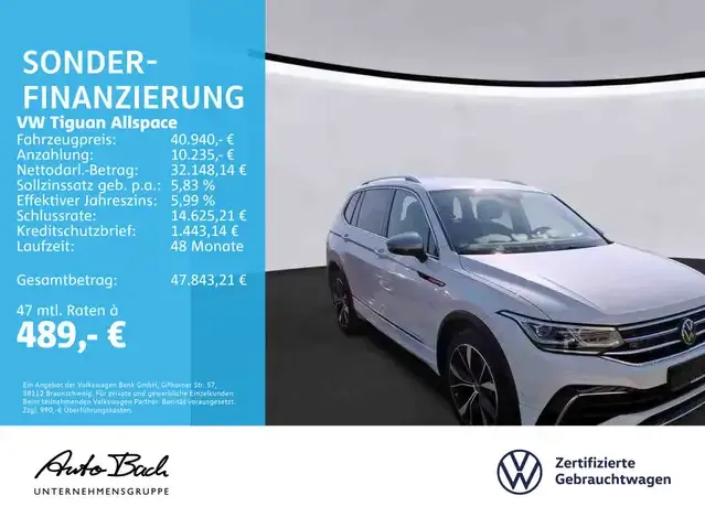 Volkswagen Tiguan Allspace