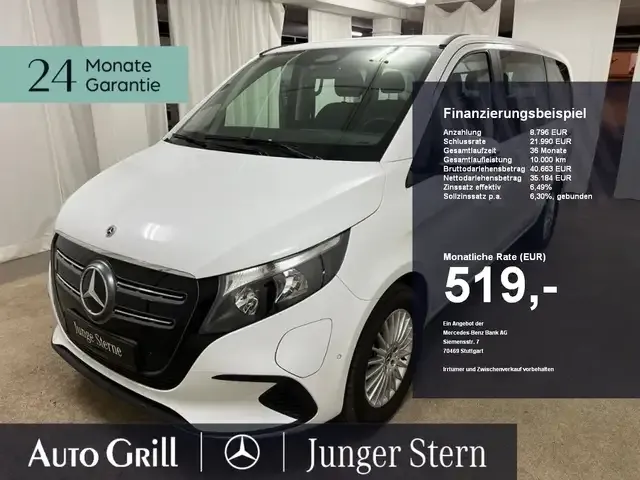Mercedes-Benz EQV 250