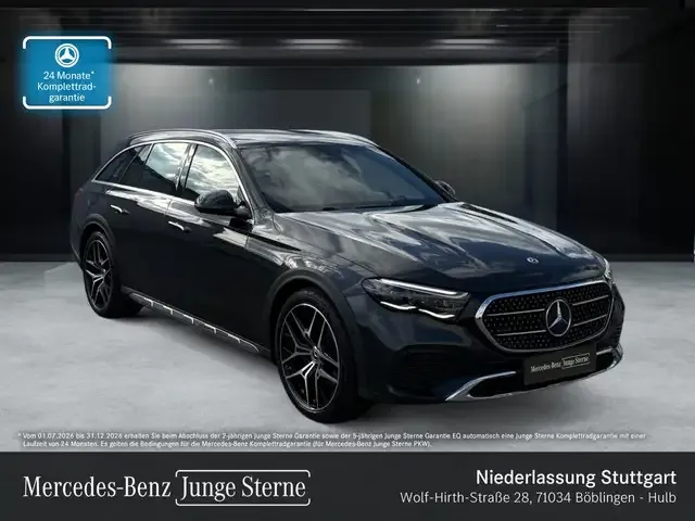 Mercedes-Benz E 220