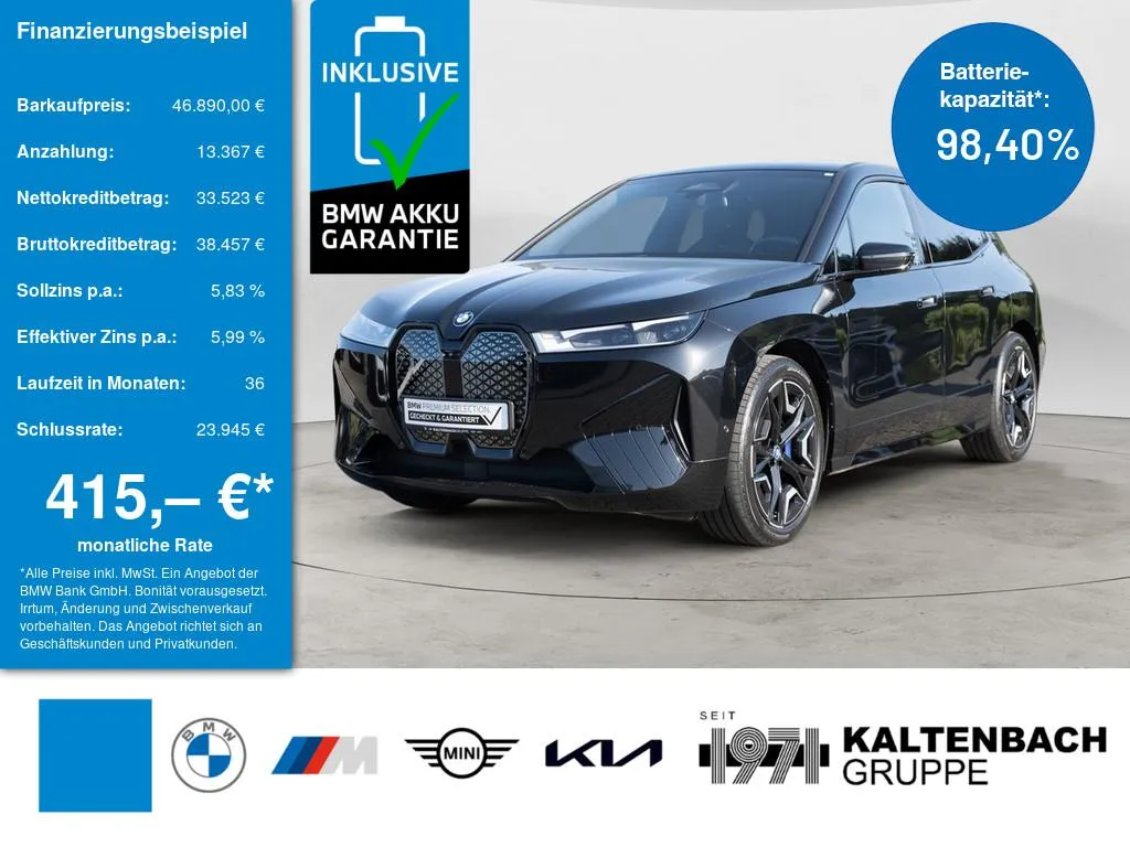 BMW iX