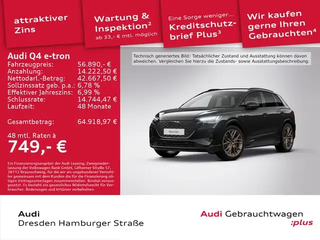 Audi Q4 e-tron