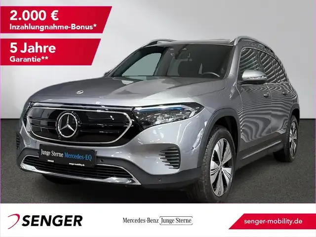 Mercedes-Benz EQB 300