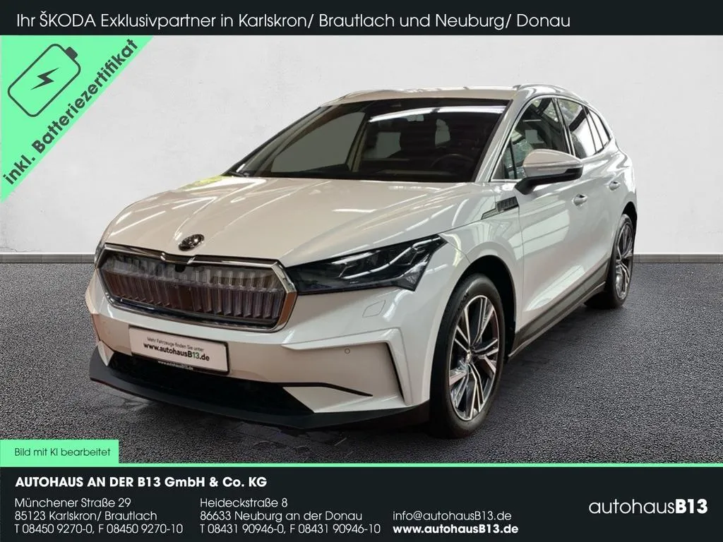 Skoda Enyaq