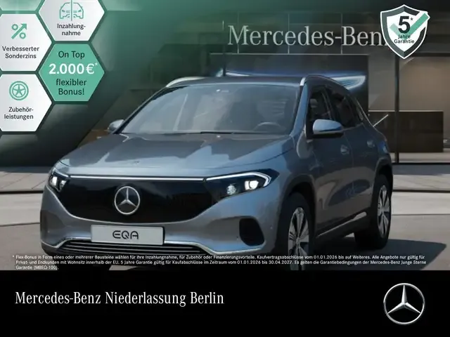 Mercedes-Benz EQA 250
