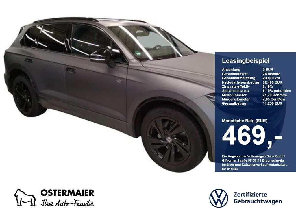 Volkswagen Touareg