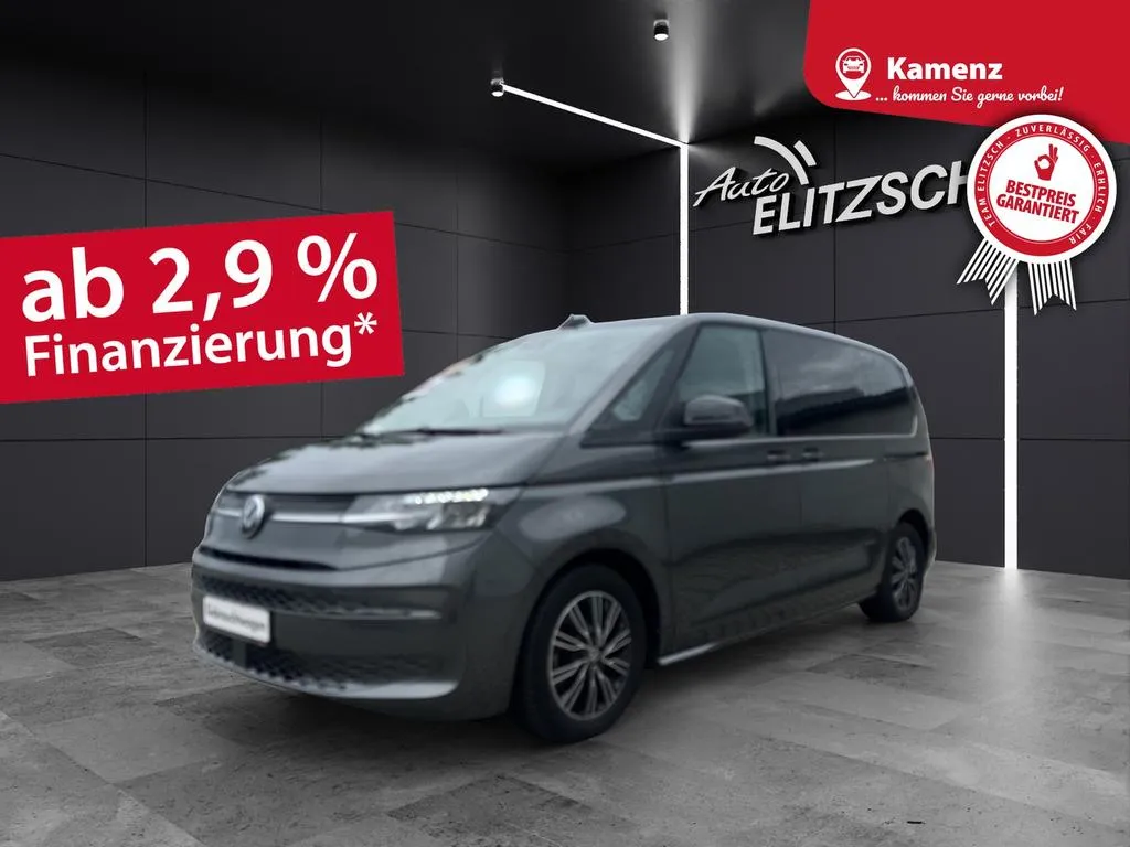 Volkswagen T7 Multivan