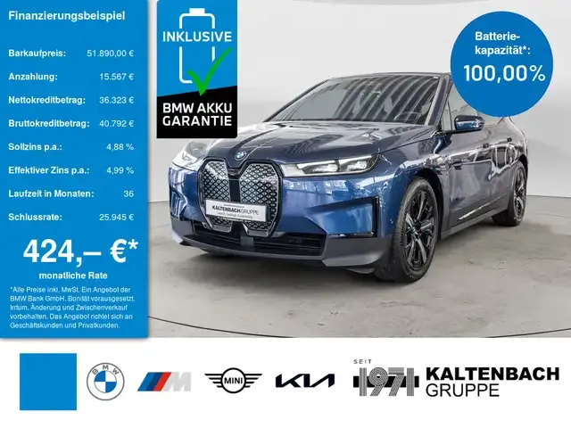BMW iX