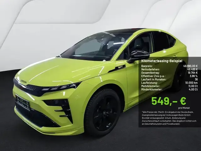 Skoda Enyaq