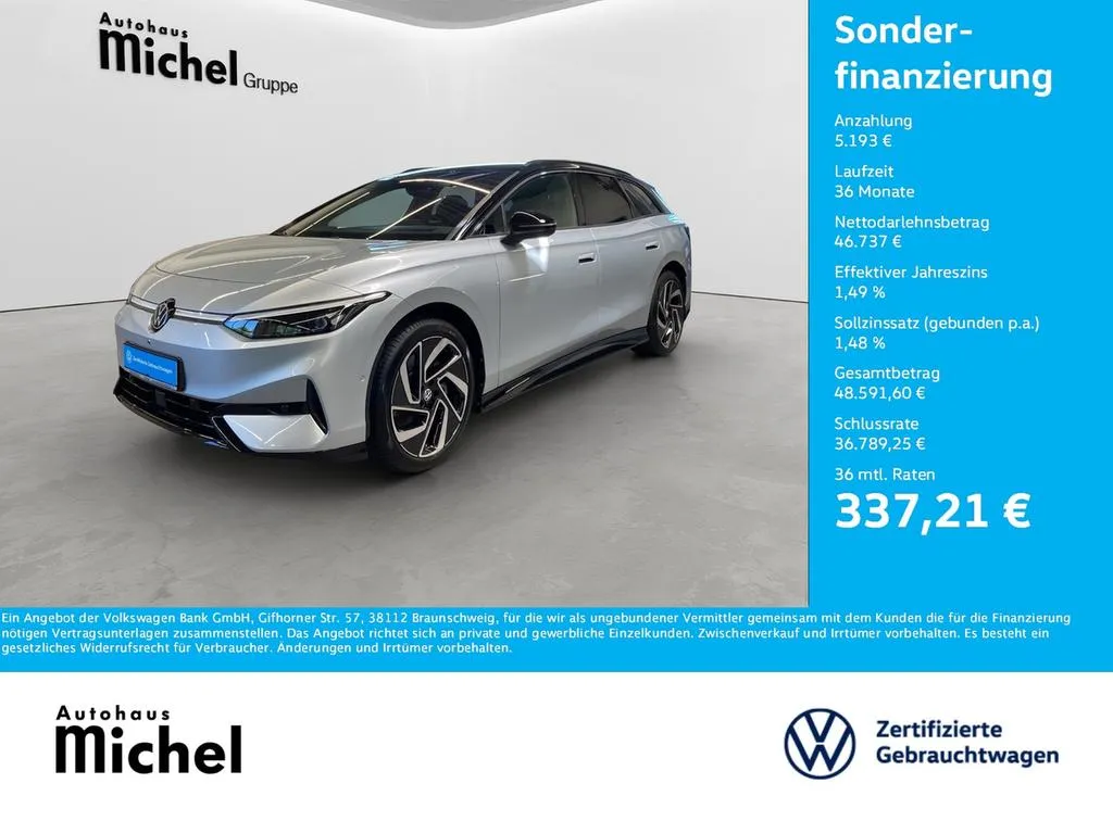 Volkswagen ID.7