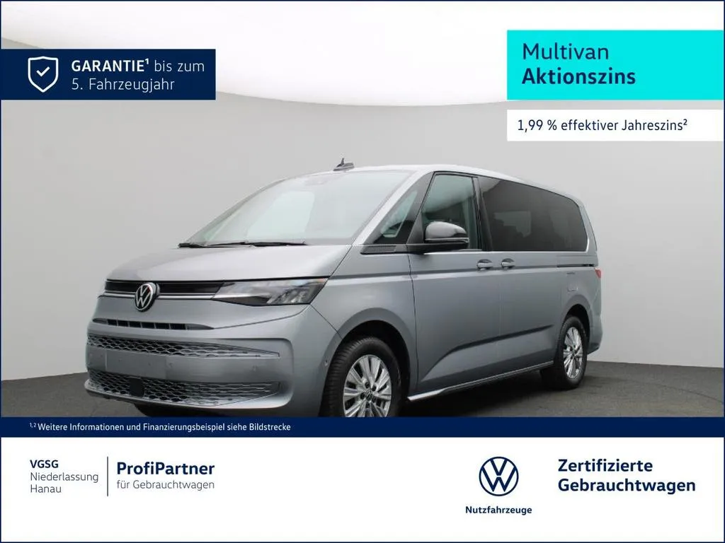 Volkswagen T7 Multivan