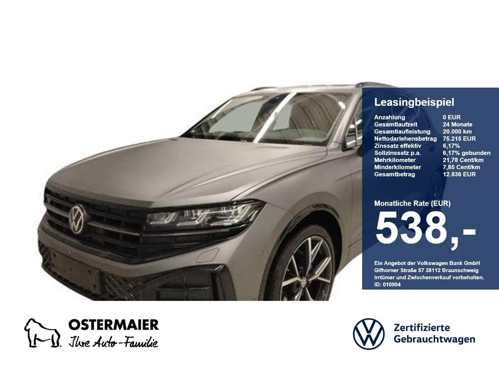Volkswagen Touareg