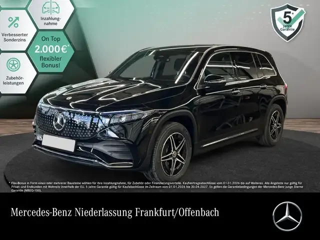 Mercedes-Benz EQB 250