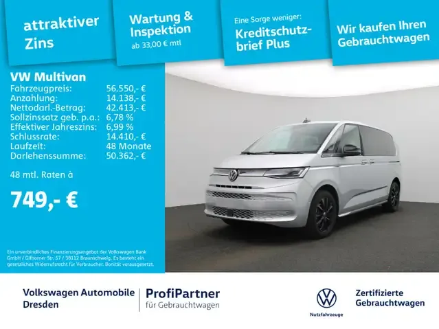 Volkswagen T7 Multivan