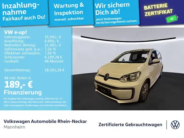 Volkswagen e-up!