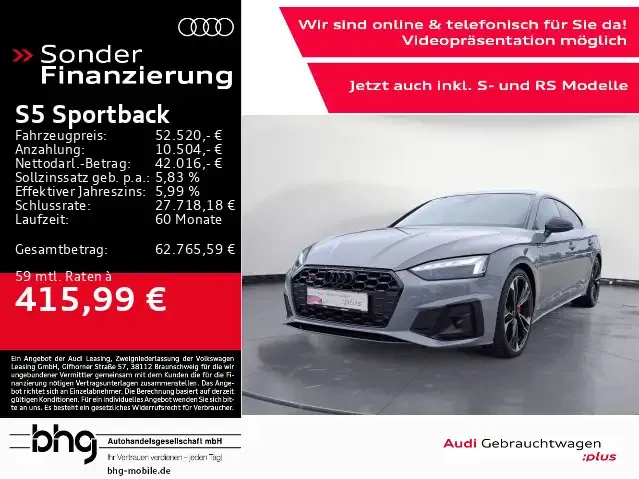 Audi S5