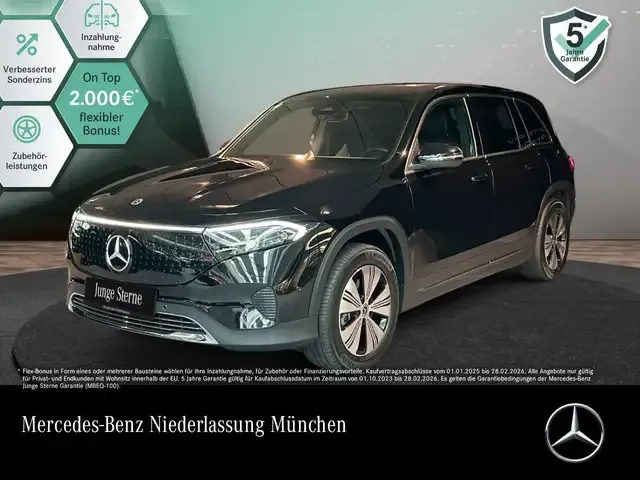 Mercedes-Benz EQB 300