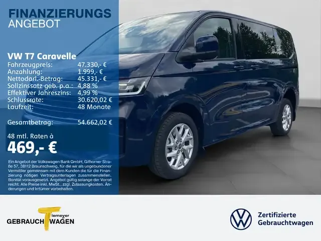 Volkswagen T7 Caravelle