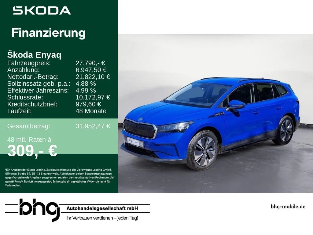 Skoda Enyaq