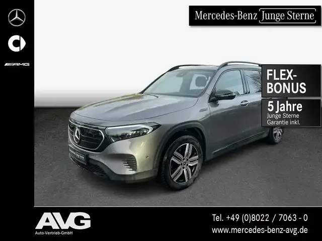 Mercedes-Benz EQB 300
