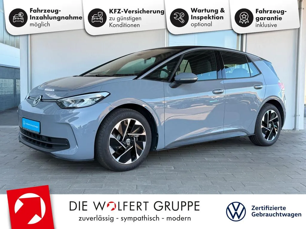 Volkswagen ID.3