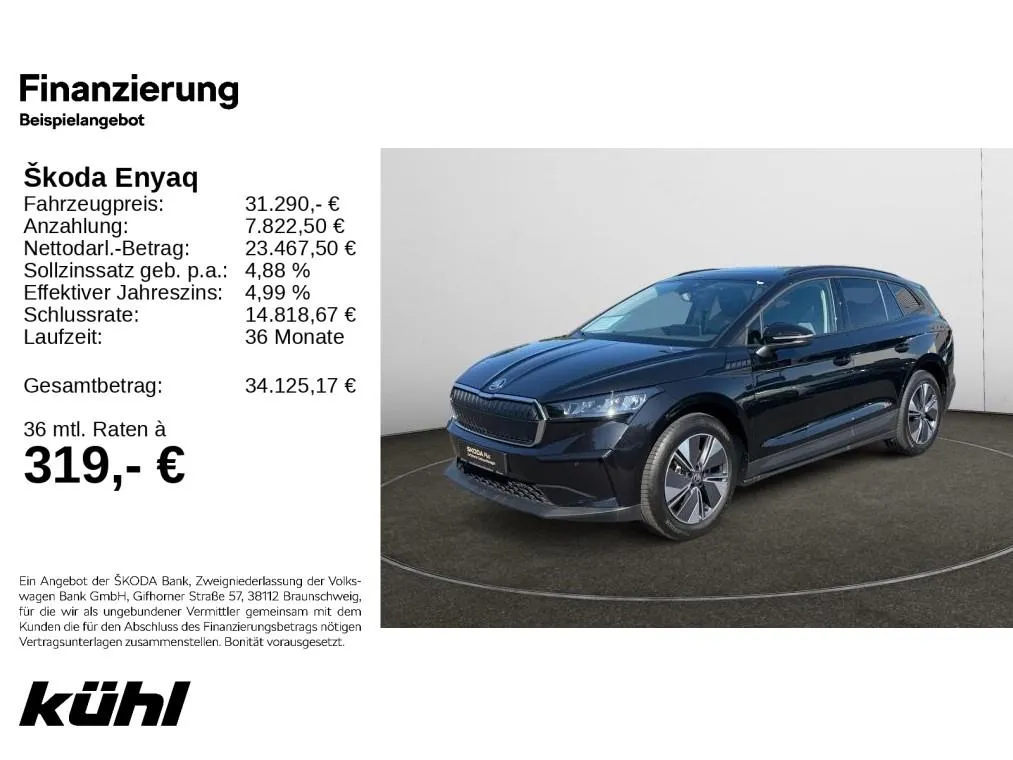 Skoda Enyaq