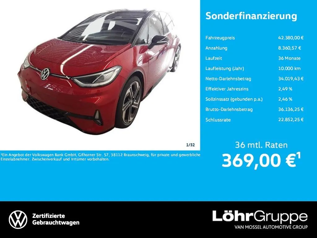 Volkswagen ID.3