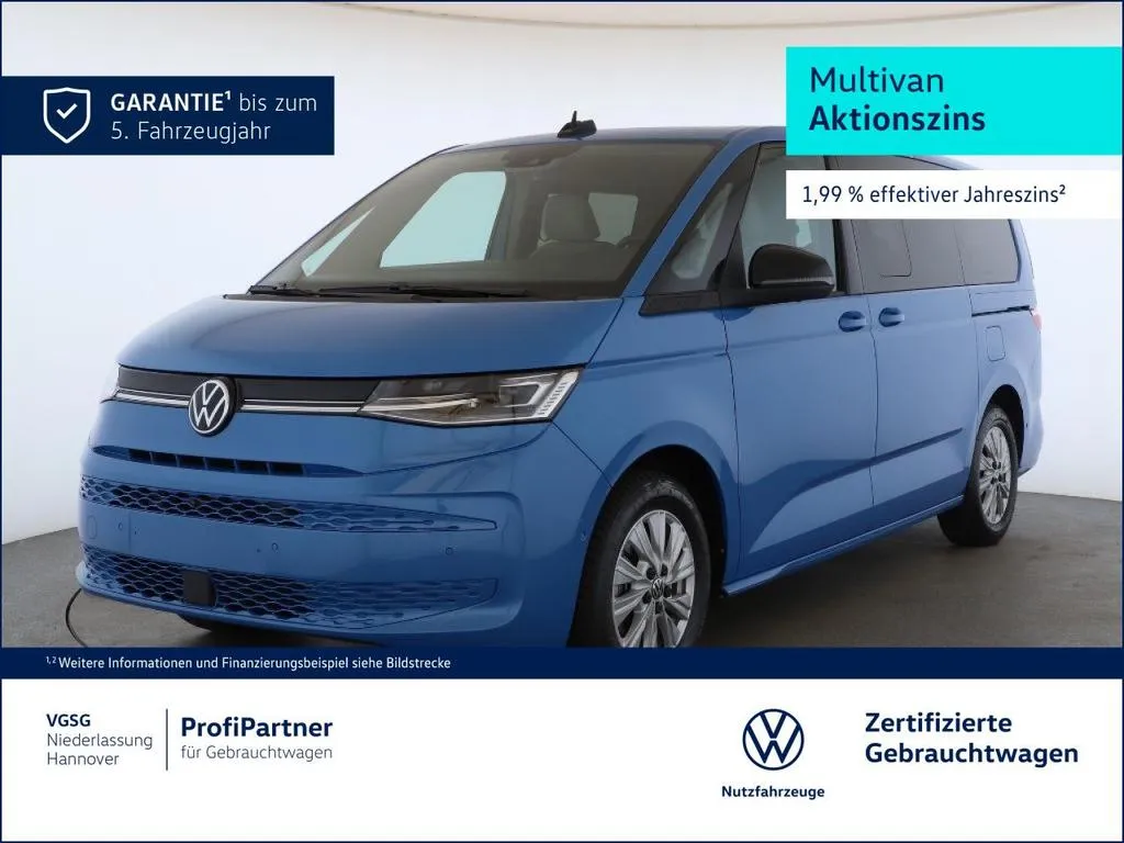 Volkswagen T7 Multivan