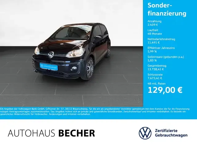 Volkswagen up!