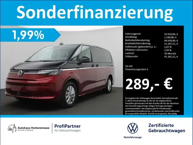 Volkswagen T7 Multivan