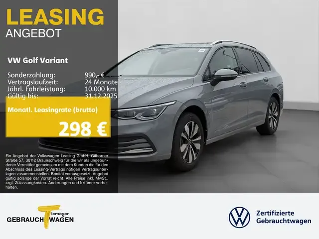 Volkswagen Golf Variant