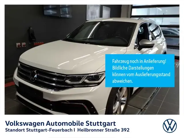 Volkswagen Tiguan Allspace