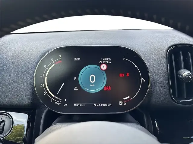 MINI Cooper S Countryman