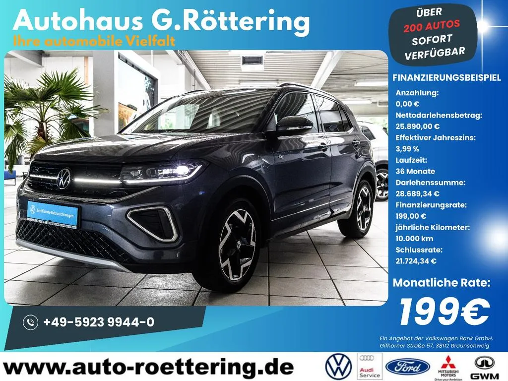 Volkswagen T-Cross