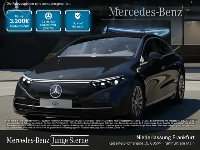 Mercedes-Benz EQS