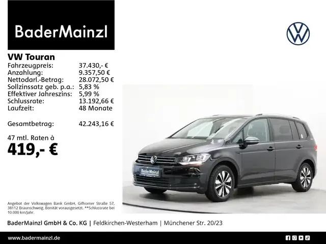 Volkswagen Touran