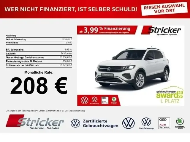 Volkswagen T-Cross
