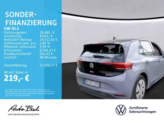 Volkswagen ID.3