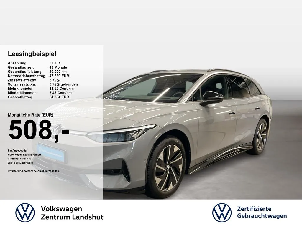 Volkswagen ID.7