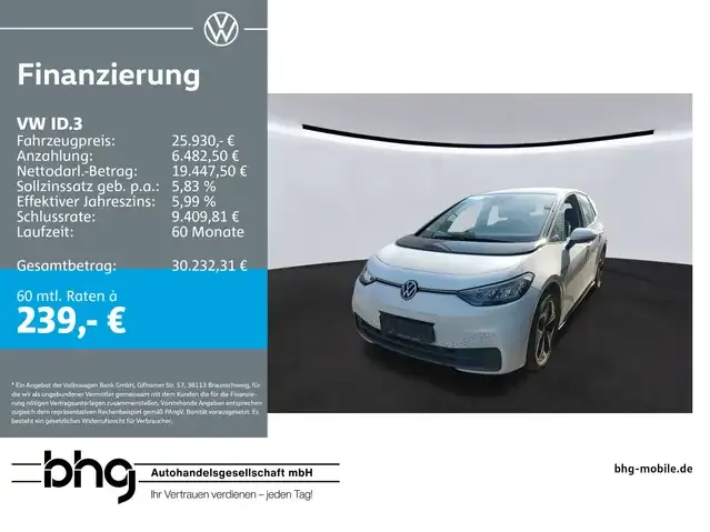 Volkswagen ID.3